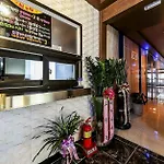 Sheel Motel