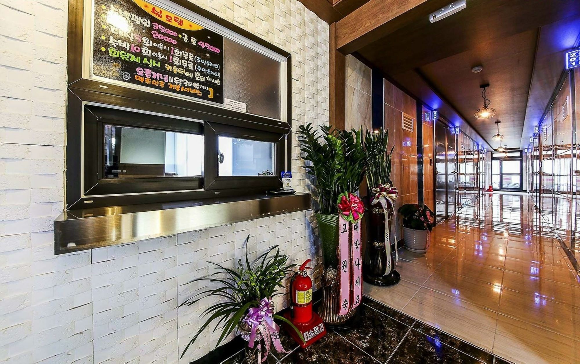 Sheel Hotel